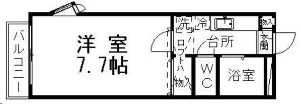 ティエラひかり１号館の物件間取画像